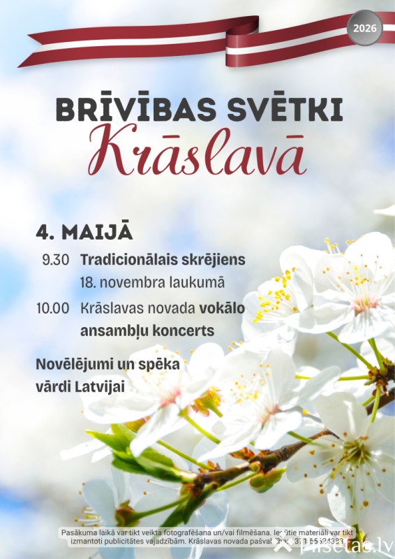 Brīvības svētki Krāslavā 2026