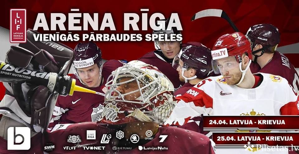 Latvija - Krievija pārbaudes spēle