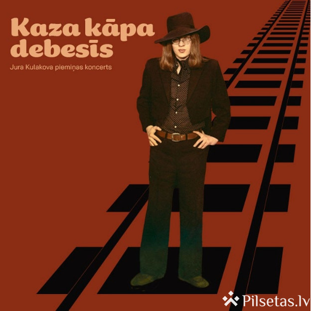 Kaza kāpa debesīs