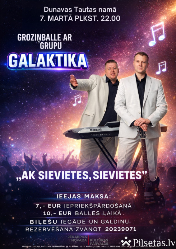 Ak sievietes, sievietes