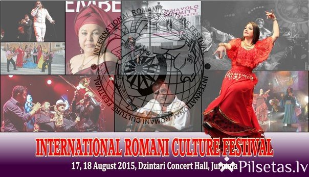 IRCF-Международный Фестиваль Цыганской Культуры