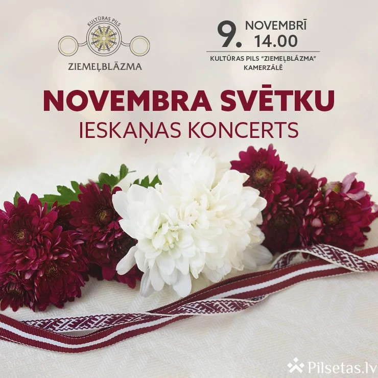 Novembra svētku ieskaņas koncerts