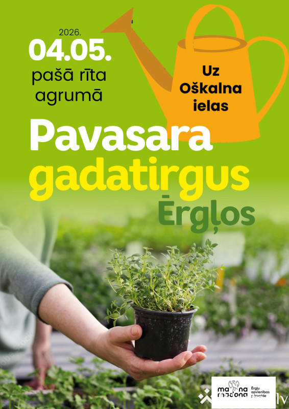 Pavasara gadatirgus Ērgļos