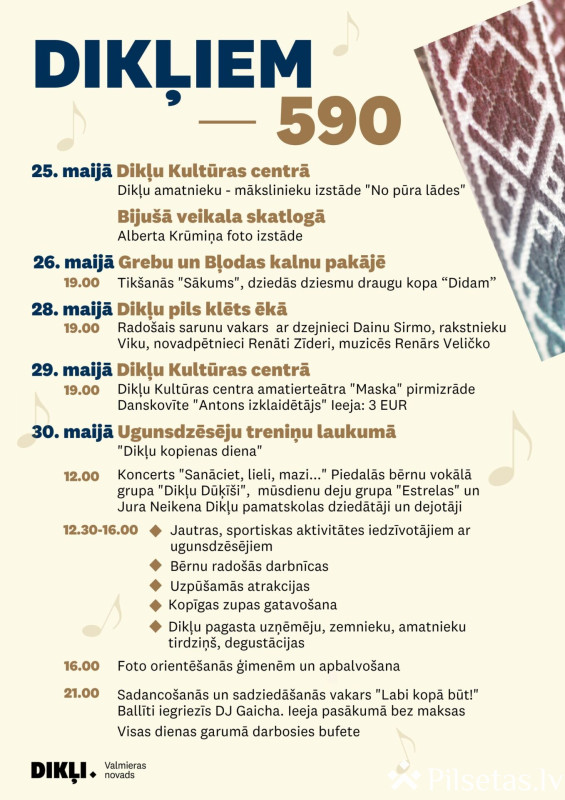 Dikļiem 590