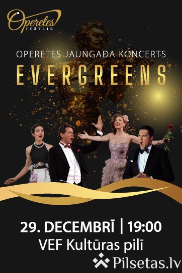 Operetes Jaungada koncerts "Evergreens"