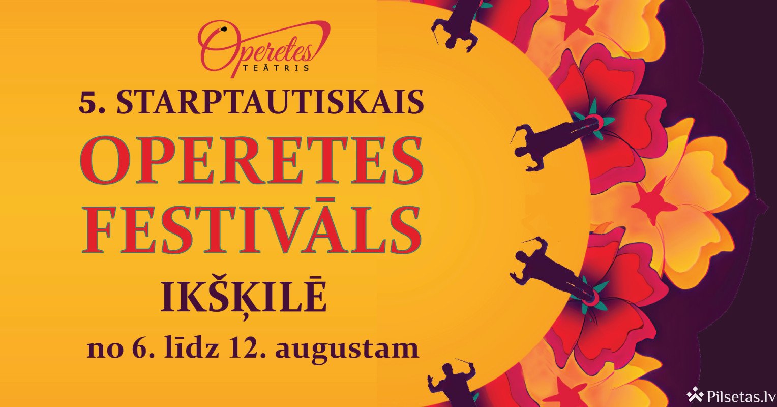Международный фестиваль оперетты в Икшкиле | Вечер вальса