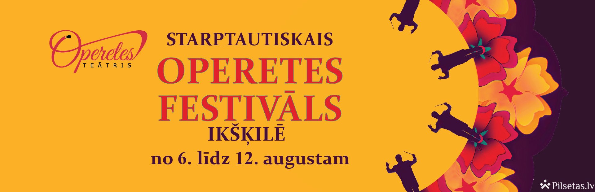 V Международный фестиваль оперетты в Икшкиле - VIVAT! Концерт | молодые таланты