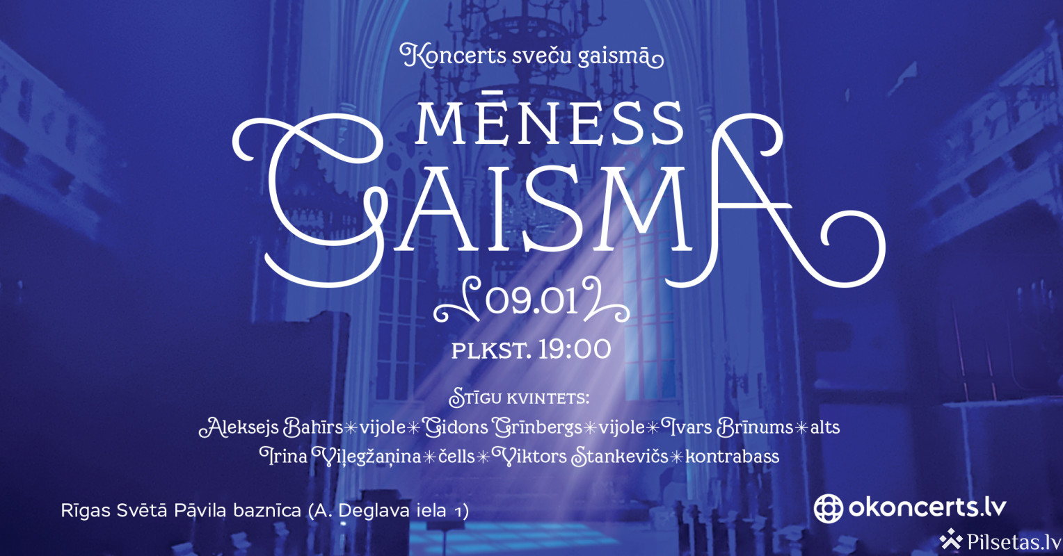 "Mēness gaisma" ir pasaules klasiķu &scaron;edevri stīgu kvinteta izpildījumā