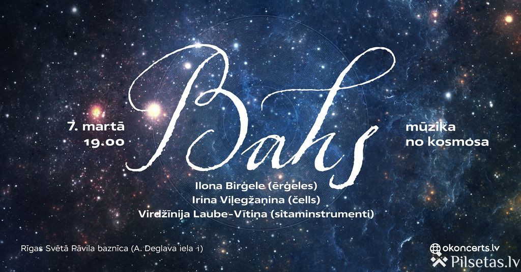 BAHS. Mūzika no kosmosa