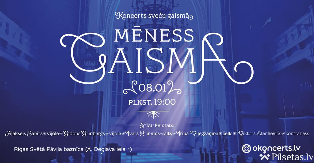 "Mēness gaisma" ir pasaules klasiķu &scaron;edevri stīgu kvinteta izpildījumā