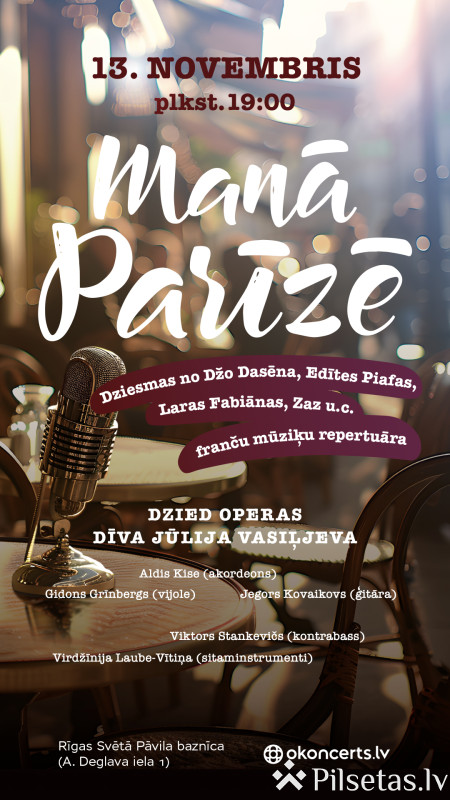 Manā Parīzē - franču mūzikas koncerts