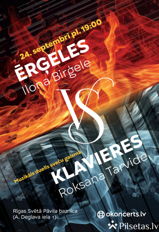 Ērģeles VS Klavieres