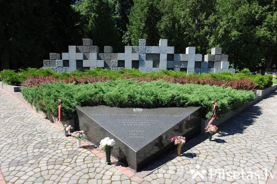 Мемориальное место Латвийской армии